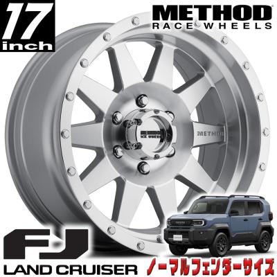 株式会社アルティメイト - METHOD RACE WHEEL（メソッドホイール