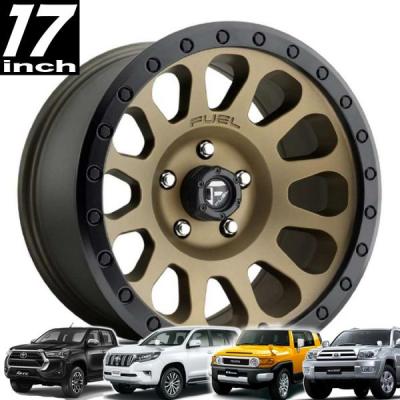 FUEL OFF-ROAD 　4本セット　17インチ　プラド　ハイラックス 楽天市場】FUEL OFFROAD (フューエルオフロード) BLOCK BEADLOCK