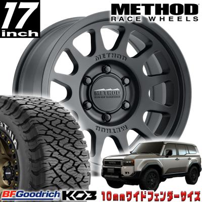 株式会社アルティメイト - METHOD RACE WHEEL（メソッドホイール