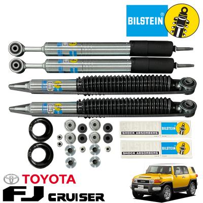 ランクル100 ランドクルーザー100（BILSTEIN／自動車 足回り