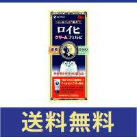 【第2類医薬品】【送料無料】ロイヒ クリーム フェルビ ロールオン 温感タイプ 80g | ULTRAMARKET Yahoo!店