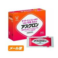 【送料無料】アスクロン 24包 【大正製薬】【第2類医薬品】 | ULTRAMARKET Yahoo!店