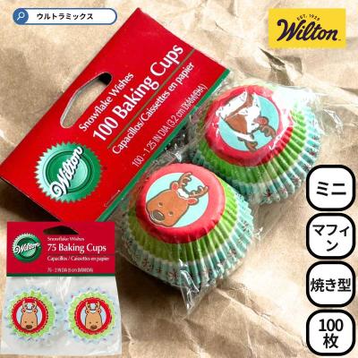 wilton ジャンボマフィン型のおすすめ人気商品一覧 通販 - Yahoo