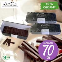 ダーデン有機アガベチョコレート スティックタイプ  ダークカカオ 70％ (バトン3.5g) 2kg（1kg×2）業務用 アガベチョコレート 有機 有機チョコレート | ウルトラミックス ヤフー店