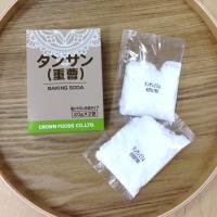 タンサン（重曹）BAKING SODA（20gx2包）／製菓材料／ | ウルトラミックス ヤフー店