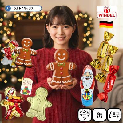 菓子まとめ売り　半額以下　訳あり 訳ありかみのやまシュー【20個】 – Yamakara ONLINE Shop