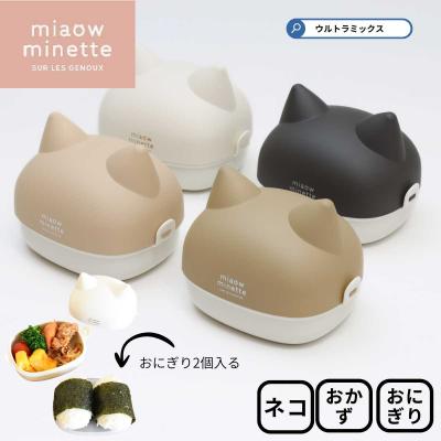 ウルトラミックス ヤフー店 - にゃお ランチシリーズ｜Yahoo!ショッピング