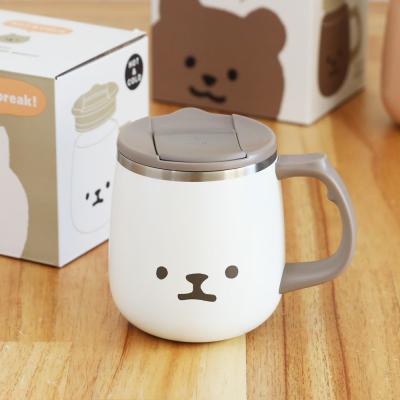 SKY-HI ステンレスサーモマグ SKY-HI ステンレスサーモマグ 【in-house sales】SKY-HI – BMSG