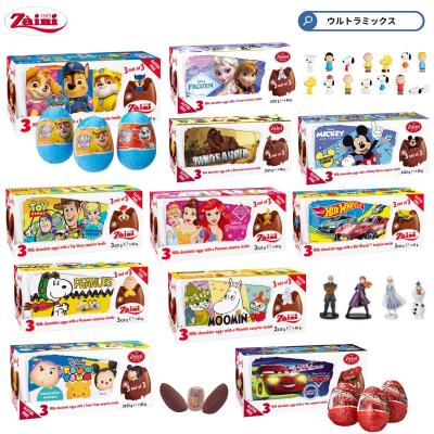 チョコエッグ（Disney／ゲーム、おもちゃ）のおすすめ人気商品一覧