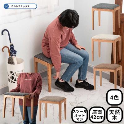 コティ 化粧品のおすすめ人気商品一覧 通販 - Yahoo!ショッピング