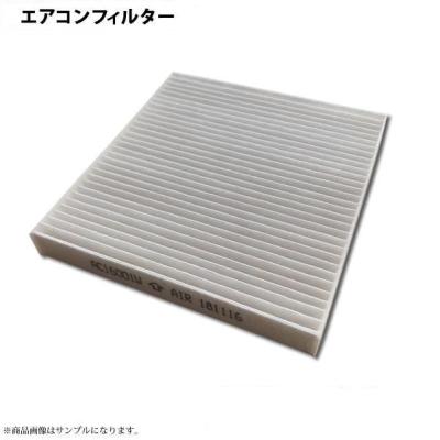 社外新品 エアコンフィルター イグニス FF21S 95860-74P00 95860-59S00