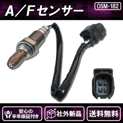 ha9 o2センサーのおすすめ人気商品一覧 通販 - Yahoo!ショッピング