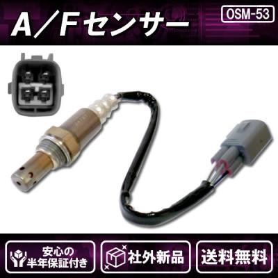 grs180 クラウンo2センサーのおすすめ人気商品一覧 通販 - Yahoo