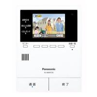 ■送料無料■Panasonic パナソニック テレビドアホンのみ VL-MWZ310 | ウルストア ヤフーショッピング店