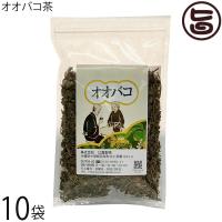 オオバコ茶 100g×10袋 比嘉製茶 沖縄 土産 人気 健康茶 お土産 希少 ハーブティー 美容 ビタミンA・C・K含有 | 旨いもんハンター