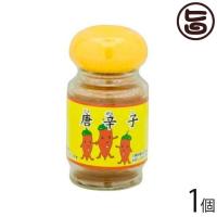 唐辛子 粉タイプ 15g×1個 比嘉製茶 沖縄 人気 定番 土産 調味料 | 旨いもんハンター
