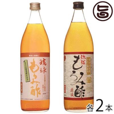 見逃し厳禁！おトクな 元祖もろみ酢の商品一覧 通販 - Yahoo!ショッピング その他