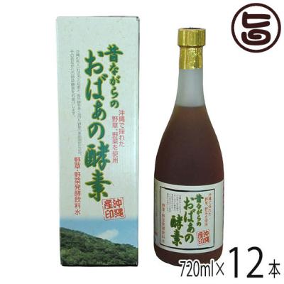 野草酵素 720ml 天然熟成野草酵素 720ml | ジェイ・メディックス 公式通販サイト