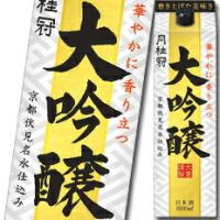 月桂冠 大吟醸1.8Lパック×1ケース（全6本） 送料無料 | 近江うまいもん屋