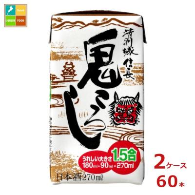 鬼ころしのおすすめ人気ランキングTOP100 - Yahoo!ショッピング