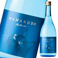 東酒造 25度 七窪 芋焼酎 NANAKUBO Blue/Citrus Neo720ml瓶×1ケース（全12本） 送料無料 | 近江うまいもん屋
