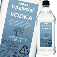 アサヒ 40％ ウィルキンソン ウォッカ1.8L瓶×1ケース（全6本） 送料無料 | 近江うまいもん屋