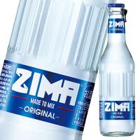 ZIMA（ジーマ）275ml瓶×1ケース（全24本） 送料無料 | 近江うまいもん屋