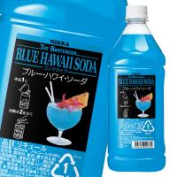 アサヒ 18％ ザ バーテンダー ブルー ハワイ ソーダ 1.8Lペット×1ケース（全6本） 送料無料 | 近江うまいもん屋