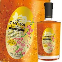 チョーヤ 梅酒 ゴールドエディション500ml瓶×2ケース（全12本） 送料無料 | 近江うまいもん屋