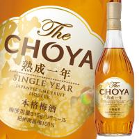 チョーヤ 梅酒 THE CHOYA 熟成1年700ml瓶×2ケース（全12本） 送料無料 | 近江うまいもん屋