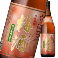 本坊酒造 12度宝星 梅酒1.8L瓶×2ケース（全12本） 送料無料 爆買 | 近江うまいもん屋