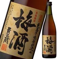 本坊酒造 貴匠蔵梅酒 720ml瓶×2ケース（全24本） 送料無料 爆買 | 近江うまいもん屋