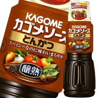 カゴメ 醸熟ソース とんかつ500ml×1ケース（全20本） 送料無料 | 近江うまいもん屋