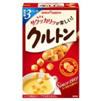 ポッカサッポロ ポッカクルトンR（スープ用）（21.0g×3袋入）×2ケース（全60本） 送料無料 | 近江うまいもん屋