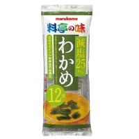 マルコメ 生みそ汁 料亭の味 減塩わかめ12食入袋×2ケース（全96本） 送料無料 | 近江うまいもん屋