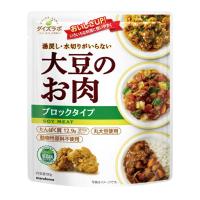 マルコメ ダイズラボ 大豆のお肉レトルトブロック90g袋×2ケース（全40本） 送料無料 | 近江うまいもん屋