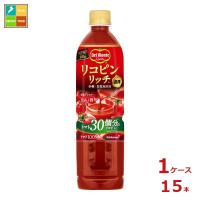 デルモンテ リコピンリッチ トマト飲料800ml×1ケース（全15本） 送料無料 | 近江うまいもん屋