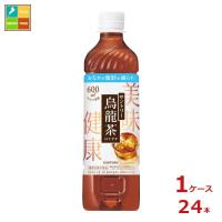 サントリー 烏龍茶 600ml×1ケース（全24本）送料無料 | 近江うまいもん屋