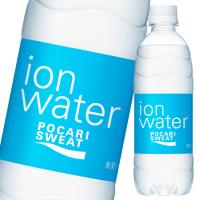 大塚 ポカリスエット イオンウォーター500ml×1ケース（全24本） 送料無料 | 近江うまいもん屋