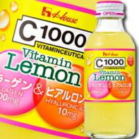 ハウス C1000 ビタミンレモン コラーゲン＆ヒアルロン酸140ml瓶×2ケース（全60本） 送料無料 スマプレ 【to】 | 近江うまいもん屋