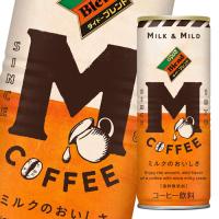 ダイドー ブレンド Mコーヒー250g缶×1ケース（全30本） 送料無料 | 近江うまいもん屋