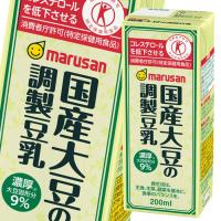 マルサン 国産大豆の調製豆乳（特定保健用食品） 200ml 紙パック ×2ケース（全48本） 送料無料 | 近江うまいもん屋