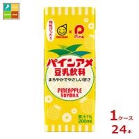 マルサン 豆乳飲料 パインアメ200ml紙パック×1ケース（全24本）送料無料 | 近江うまいもん屋