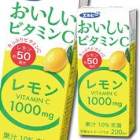 エルビー おいしいビタミンC レモン 200ml ×1ケース（全24本） 送料無料 | 近江うまいもん屋