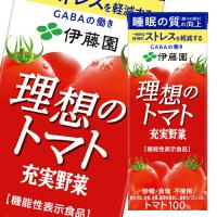 機能性表示食品 伊藤園 充実野菜理想のトマト 200ml 紙パック ×4ケース（全96本） 送料無料 | 近江うまいもん屋