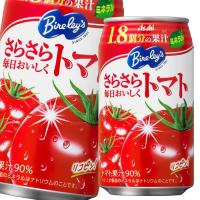 アサヒ バヤリース さらさら毎日おいしくトマト350g缶×3ケース（全72本） 送料無料 スマプレ | 近江うまいもん屋