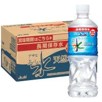 アサヒ おいしい水天然水 長期保存水（防災備蓄用）500ml×2ケース（全48本） 送料無料 | 近江うまいもん屋