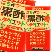 タマノイ 酢 はちみつ黒酢ダイエットLL125ml×1ケース（全24本） 送料無料 爆買 | 近江うまいもん屋