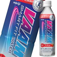 明治 ヴァームスマートフィットウォーター アップル風味500ml×1ケース（全24本） 送料無料 | 近江うまいもん屋