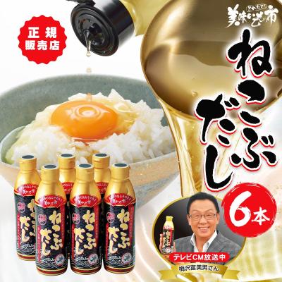 とれたて!美味いもの市 - 商品一覧（おすすめ順） - 売れ筋通販